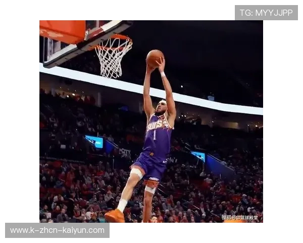 布克三分精准命中，太阳外线火力全开